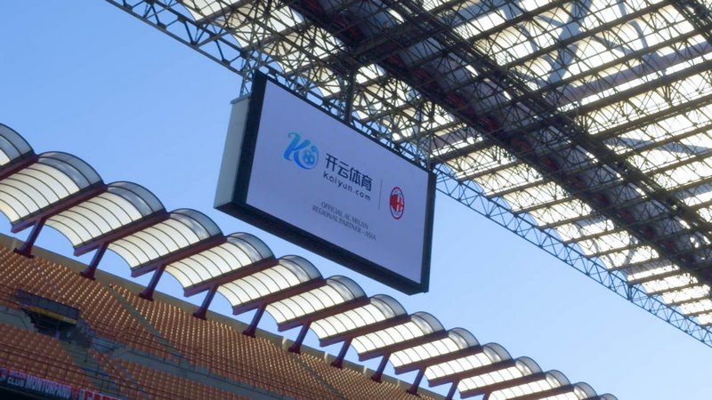 为公众提供